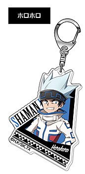 アクリルキーホルダー SHAMAN KING 04 ホロホロAK (Acrylic Key Chain "Shaman King" 04 Horohoro AK)