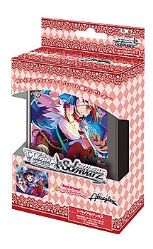Weiss Schwarz Trial Deck+ "BanG Dream! Girls Band Party!" Afterglow