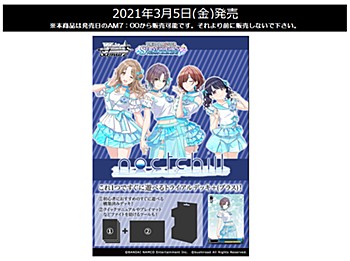 Weiss Schwarz Trial Deck+ "The Idolmaster Shiny Colors" 283 Production noctchill