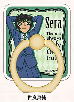 "Detective Conan" Smartphone Ring Sera Masumi