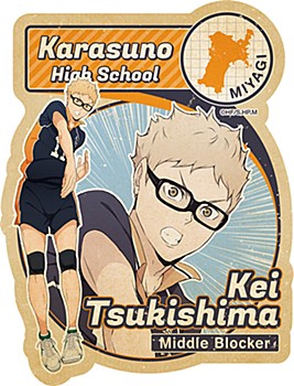 ハイキュー!! TO THE TOP トラベルステッカー3 3 月島蛍 ("Haikyu!! To The Top" Travel Sticker 3 3 Tsukishima Kei)