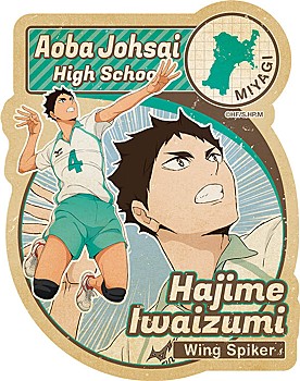 ハイキュー!! TO THE TOP トラベルステッカー3 5 岩泉一 ("Haikyu!! To The Top" Travel Sticker 3 5 Iwaizumi Hajime)