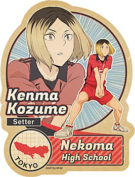 "Haikyu!! To The Top" Travel Sticker 3 7 Kozume Kenma