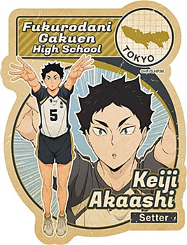 "Haikyu!! To The Top" Travel Sticker 3 9 Akaashi Keiji