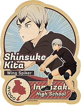 "Haikyu!! To The Top" Travel Sticker 3 10 Kita Shinsuke