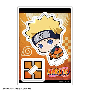 "NARUTO" Bocchi-kun Series Acrylic Stand Uzumaki Naruto (Boy)