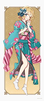 彼女、お借りします 第3期 描き下ろし BIGタペストリー 着物Ver. 七海麻美 ("Rent-A-Girlfriend" Season 3 Original Illustration Big Tapestry Kimono Ver. Nanami Mami)