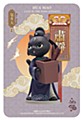 Ganeko Gasou Trading Figure Vol. 1 Hajin Kyoudou