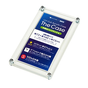 The Case(未開封パックサイズL) (The Case (Unopened Pack Size L))