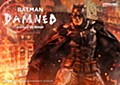 ミュージアムマスターライン BATMAN DAMNED バットマン 1/3 DX スタチュー MMDC-39DX