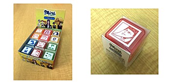 学園ハンサムスタンプ 12個セット ("Gakuen Handsome" Stamp 12 Set)