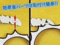 PEPATAMAシリーズ ペーパーエフェクト 衝撃波A コミック&砂塵Ver.