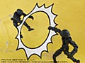 PEPATAMAシリーズ ペーパーエフェクト 衝撃波A コミック&砂塵Ver. (PEPATAMA Series Paper-Effect Shockwave-A Comic & Dust Ver.)