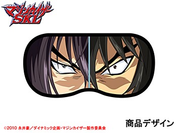 ANISCOUT Series ANS-0011 "Mazinkaizer SKL" Dynamic Eye Mask Oretachi ga Jigokuda!!