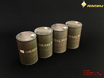 PEPATAMA Series S-002 Paper Diorama Oil Drum A