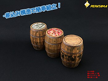 PEPATAMA Series S-006 Paper Diorama Barrel A Wood