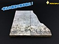 PEPATAMAシリーズ M-001 ペーパージオラマ 壁セットA モルタル煉瓦 (PEPATAMA Series M-001 Paper Diorama Wall Set A Mortar Brick)