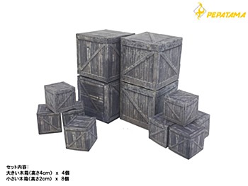 PEPATAMAシリーズ 1/24 ペーパージオラマ BS-001 木箱A (PEPATAMA Series 1/24 Paper Diorama BS-001 Wood Box A)
