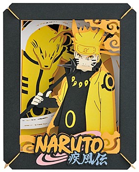 "NARUTO -Shippuden-" Paper Theater PT-164X Uzumaki Naruto