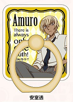 "Detective Conan" Smartphone Ring Amuro Toru