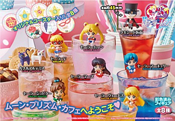 お茶友シリーズ 美少女戦士セーラームーン ムーン・プリズム・カフェ (OchaTomo Series "Sailor Moon" Moon Prism Cafe)