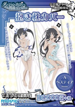 "LIs It Wrong to Try to Pick Up Girls in a Dungeon?" Dakimakura Cover A Hestia