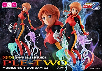 GGG "Mobile Suit Gundam ZZ" Ple-two Normal Suit Ver.