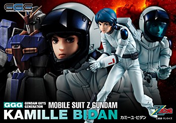 GGG "Mobile Suit Zeta Gundam" Kamille Bidan
