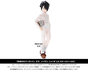 1/6 Pureneemo Character Series 121 "The Promised Neverland" Ray