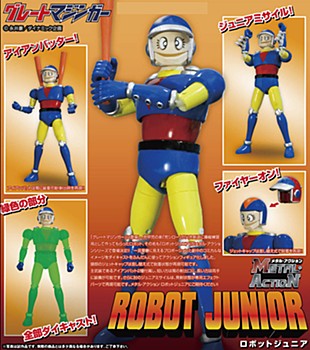 メタル・アクション ロボットジュニア (Metal Action "Great Mazinger" Robot Junior)