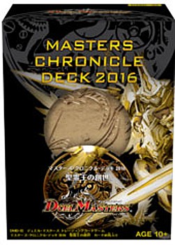 "Duel Masters" TCG Duel Masters Chronicle Deck 2016 Seireiou no Sousei DMD-32