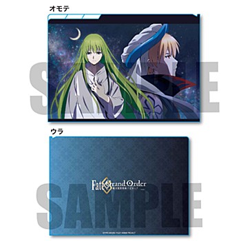 Fate/Grand Order -絶対魔獣戦線バビロニア- クリアファイル3ポケット F ("Fate/Grand Order -Absolute Demonic Battlefront: Babylonia-" Clear File 3 Pocket F)