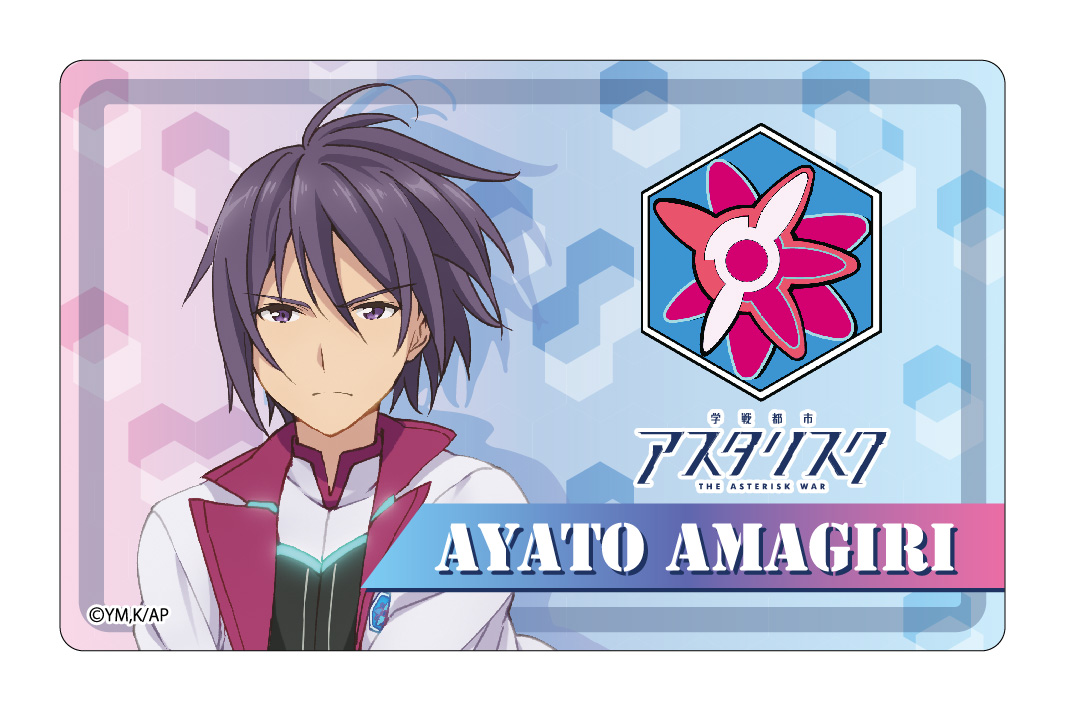 学戦都市アスタリスクプレートバッジ天霧綾斗 The Asterisk War Plate Badge Amagiri Ayato Milestone Inc 商品详细信息