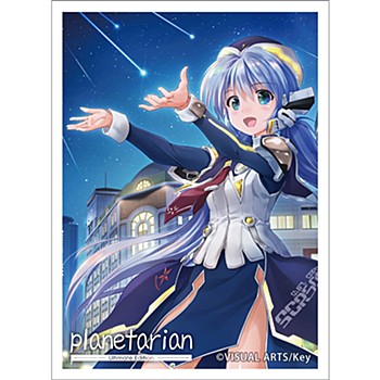 planetarian Ultimate Edition スリーブ ほしのゆめみ1 ("Planetarian Ultimate Edition" Sleeve Hoshino Yumemi 1)