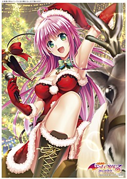 "To Love-Ru Darkness" A3 Clear Poster Lala (Christmas Ver.)