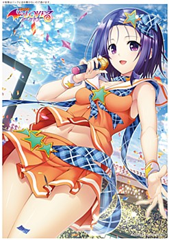 To LOVEる-とらぶる-ダークネス A3クリアポスター 春菜 サマーライブVer. ("To Love-Ru Darkness" A3 Clear Poster Haruna Summer Live Ver.)