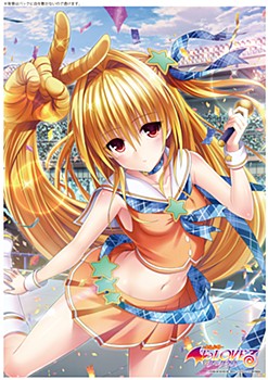To LOVEる-とらぶる-ダークネス A3クリアポスター ヤミ サマーライブVer. ("To Love-Ru Darkness" A3 Clear Poster Yami Summer Live Ver.)