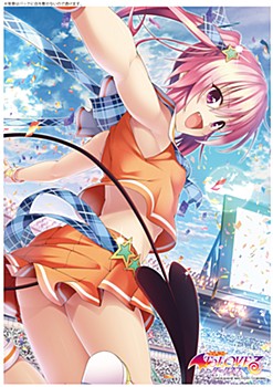 "To Love-Ru Darkness" A3 Clear Poster Nana Summer Live Ver.