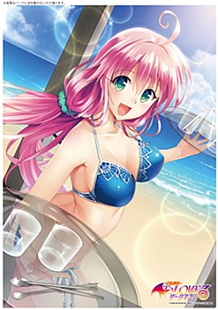 To LOVEる-とらぶる-ダークネス A3クリアポスター ララ 海の家Ver. ("To Love-Ru Darkness" A3 Clear Poster Lala Beach House Ver.)