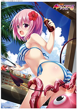 "To Love-Ru Darkness" A3 Clear Poster Momo Beach House Ver.
