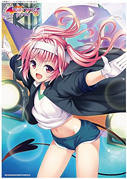 To LOVEる-とらぶる-ダークネス A3クリアポスター ナナ 運動会Ver. ("To Love-Ru Darkness" A3 Clear Poster Nana Sports Festival Ver.)