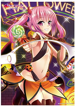"To Love-Ru Darkness" A3 Clear Poster Nana Blindfold Halloween Ver.