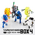 タイニー メカトロウィーゴ BOX4 (Tiny Mechatro WeGo BOX 4)