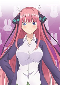 "The Quintessential Quintuplets" B2 Tapestry Nino