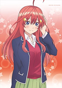 "The Quintessential Quintuplets" B2 Tapestry Itsuki