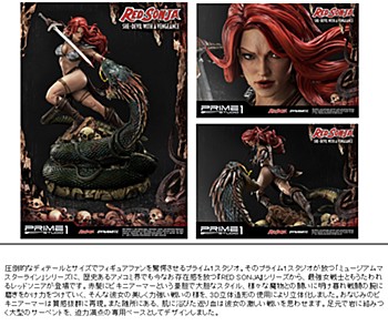 Museum Masterline "Red Sonja" She-Devil with a Vengeance Red Sonja 1/3 Statue MMRS-01