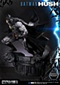 ミュージアムマスターライン バットマン ハッシュ: バットマン ブラックコスチューム 1/3 スタチュー MMDCBH-01BL (Museum Masterline 
