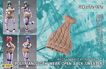 Polynian Cloth Wear Open Back Sweater