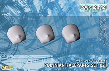 ポリニアン フェイスパーツセット02 (Polynian Faceparts Set 02)