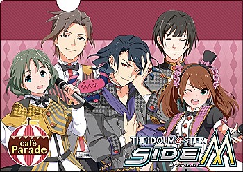 アイドルマスター SideM クリアファイル E Cafe Parade ("The Idolmaster SideM" Clear File E Cafe Parade)
